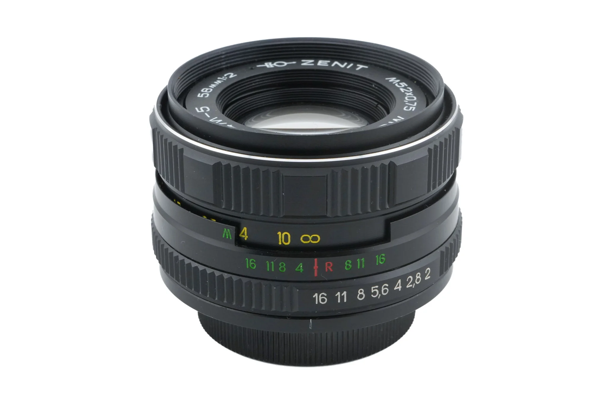 Helios 58mm f2 Helios-44M-5 MC - Lens