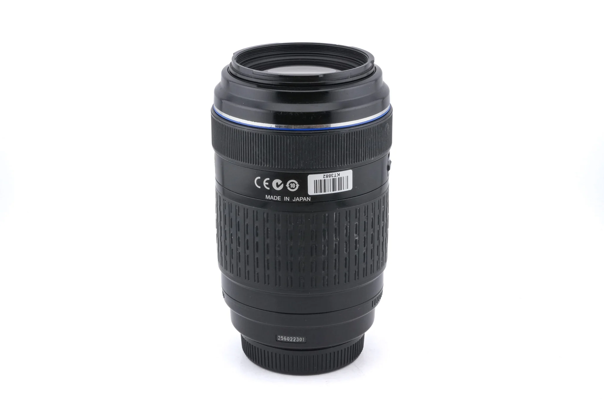 Olympus 70-300mm f4-5.6 Zuiko Digital ED - Image 2